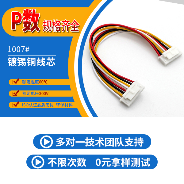 http://www.cy-yuanxing.com/Product/jjxhb254mm.html