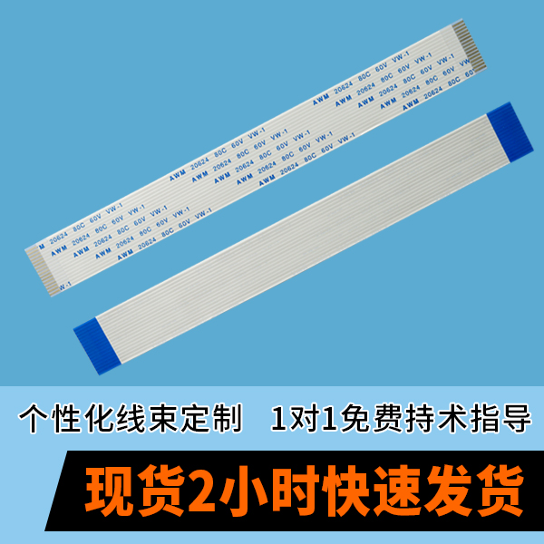 http://www.cy-yuanxing.com/Product/fpcffcbpxr.html
