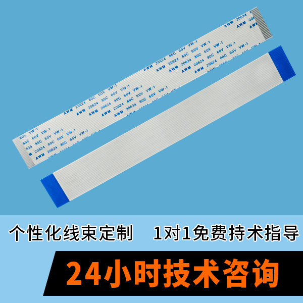 http://www.cy-yuanxing.com/Product/ffcfpcbpdlr.html