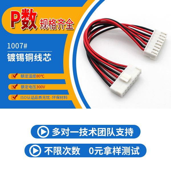 http://www.cy-yuanxing.com/Product/vh396mmstd.html