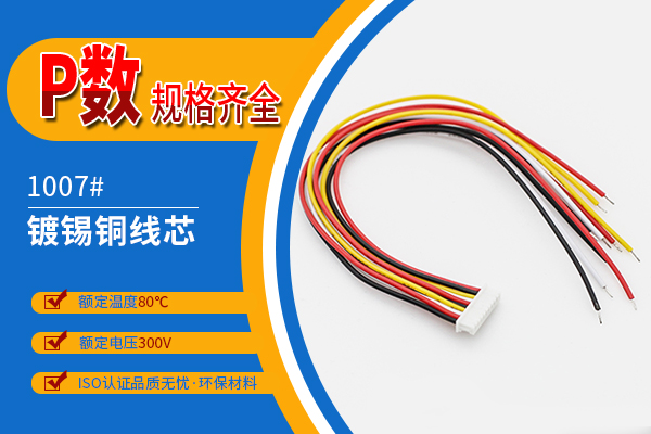 http://www.cy-yuanxing.com/Product/jj125mmdtx.html