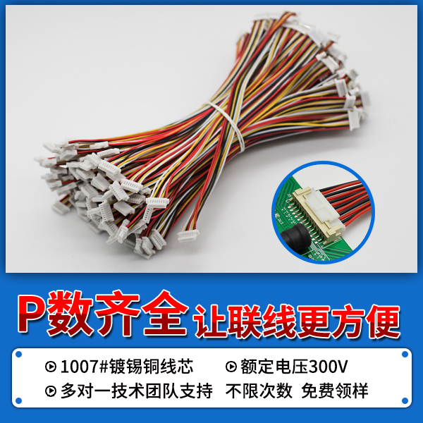 http://www.cy-yuanxing.com/20jj_2.html#channel