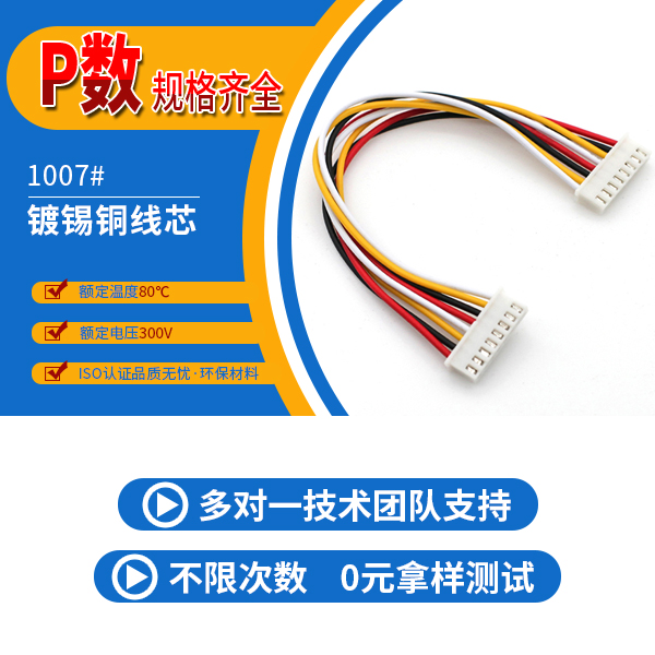 http://www.cy-yuanxing.com/Product/jjxh254mms.html
