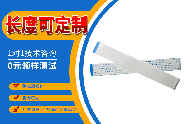 http://www.cy-yuanxing.com/Product/ffcfpcbpdlr.html