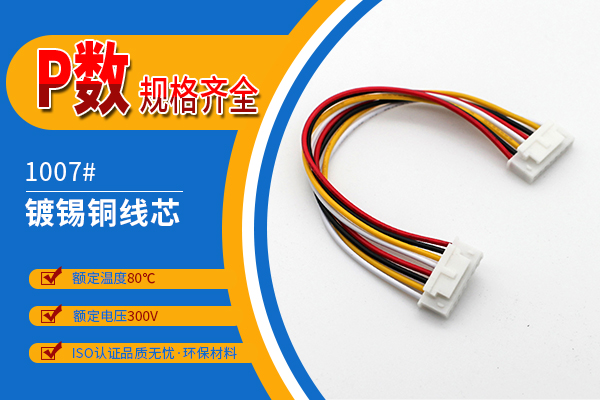 http://www.cy-yuanxing.com/Product/jjxhb254mm.html