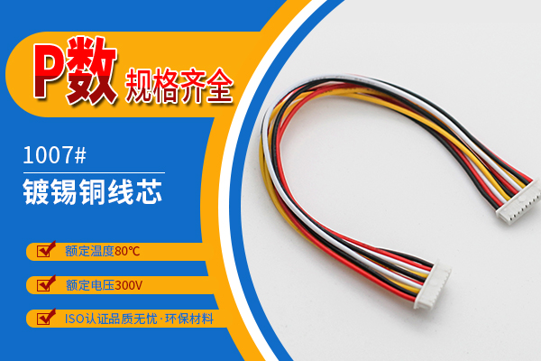 http://www.cy-yuanxing.com/Product/jj125mmstd.html