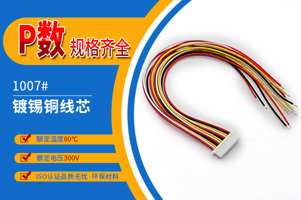 http://www.cy-yuanxing.com/Product/jjsh10mmdt.html