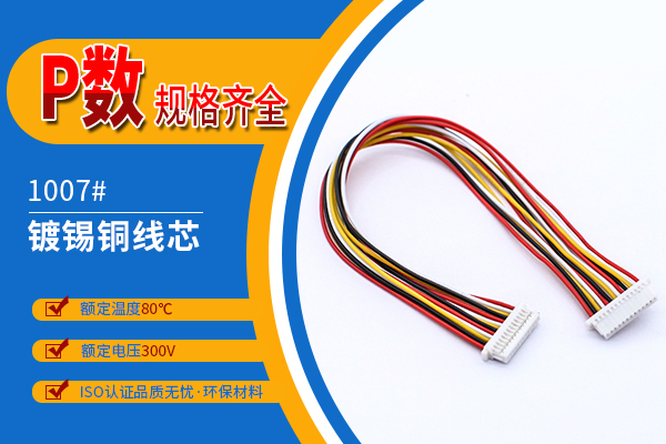 http://www.cy-yuanxing.com/Product/jjsh10mmst.html