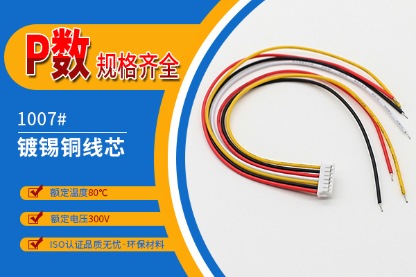 http://www.cy-yuanxing.com/Product/zh15mmdtlj.html