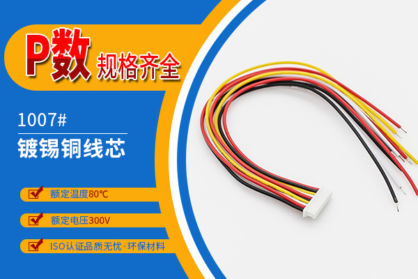 http://www.cy-yuanxing.com/Product/jj125mmdtx.html