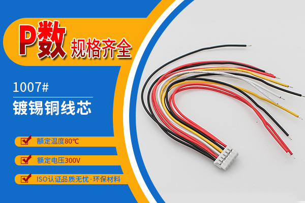 http://www.cy-yuanxing.com/Product/ph20mmjjdt.html