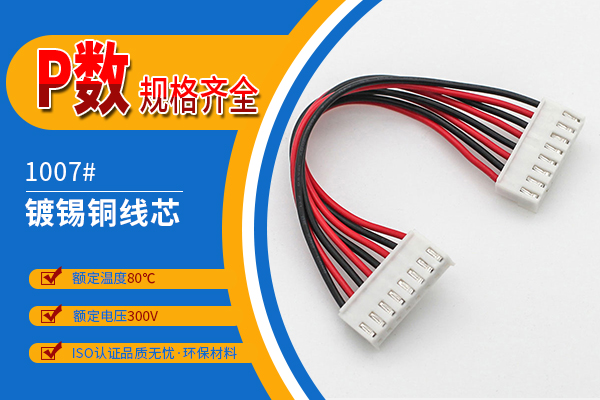 http://www.cy-yuanxing.com/Product/vh396mmstd.html