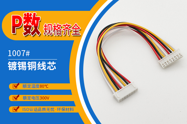 http://www.cy-yuanxing.com/Product/jjxh254mms.html