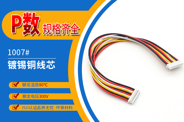 http://www.cy-yuanxing.com/Product/jj125mmstd.html