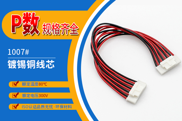 http://www.cy-yuanxing.com/Product/hy20mmjjst.html