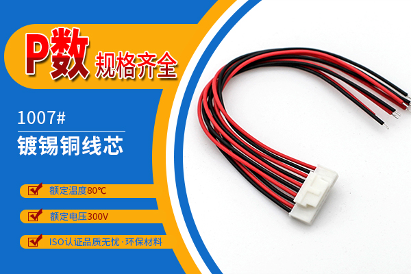 http://www.cy-yuanxing.com/Product/hy20mmdtdk.html