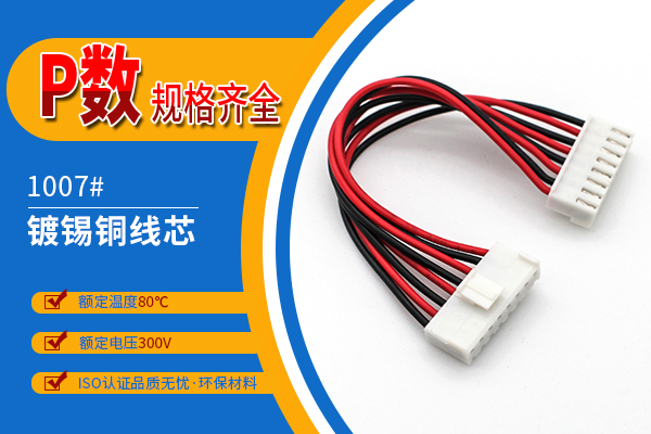http://www.cy-yuanxing.com/Product/vh396mmstd.html