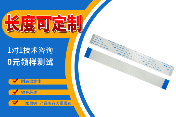 http://www.cy-yuanxing.com/Product/ffcfpcjj05.html