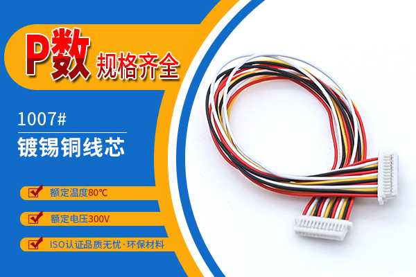 http://www.cy-yuanxing.com/Product/jjsh10mmst.html