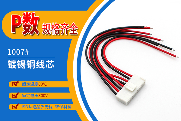 http://www.cy-yuanxing.com/Product/vh396mmdtd.html
