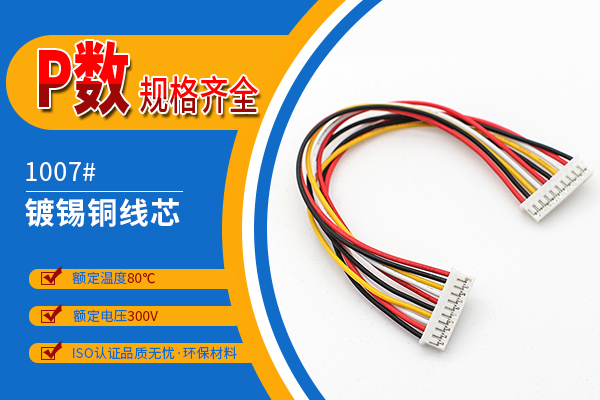 http://www.cy-yuanxing.com/Product/ph20mmstdz.html