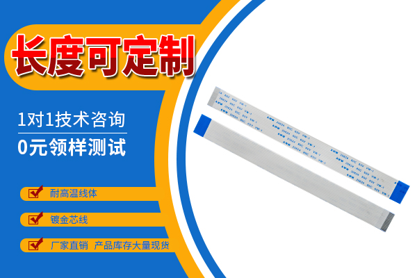 http://www.cy-yuanxing.com/Product/ffcfpcrpxy.html