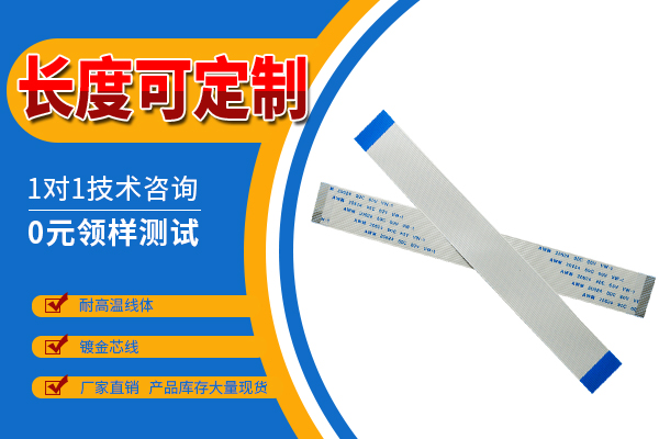 http://www.cy-yuanxing.com/Product/fpcffcbpxr.html