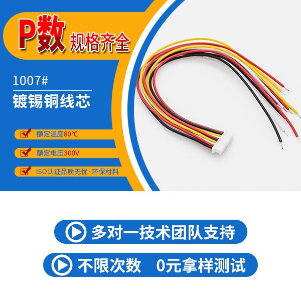 塑膠頭成人午夜激情视频