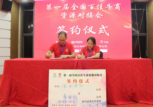 午夜福利在线播放連接器公司助力東健宇高清矩陣,讓音視頻更高清