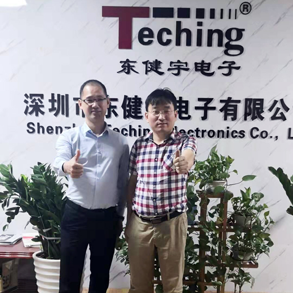 午夜福利在线播放連接器與東健宇領導人合照