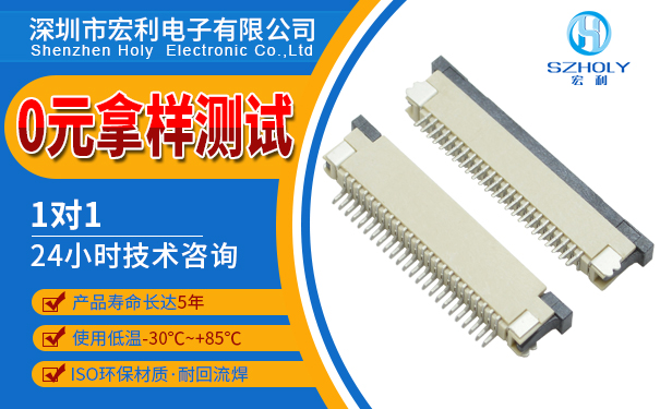 電線連接器,它的應用在哪些地方?點擊免費查看 電線連接器,它的應用在哪些地方?點擊免費查看