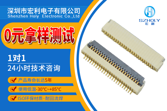 電源連接器,它的定義您有真的了解嗎?-10年工廠給您講解 電源連接器,它的定義您有真的了解嗎?-10年工廠給您講解