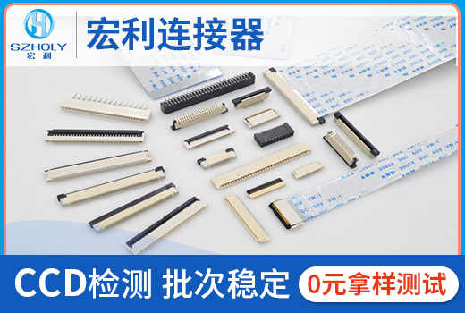 75連接器,它在哪個廠家可以做的呢?-10年客服給您解答-午夜福利在线播放