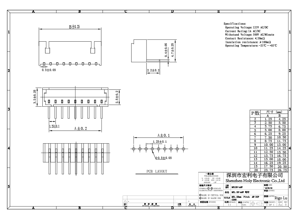 FPC插座 座子間距1.5mm-11AW 臥式彎針連接器 11pin,午夜福利在线播放