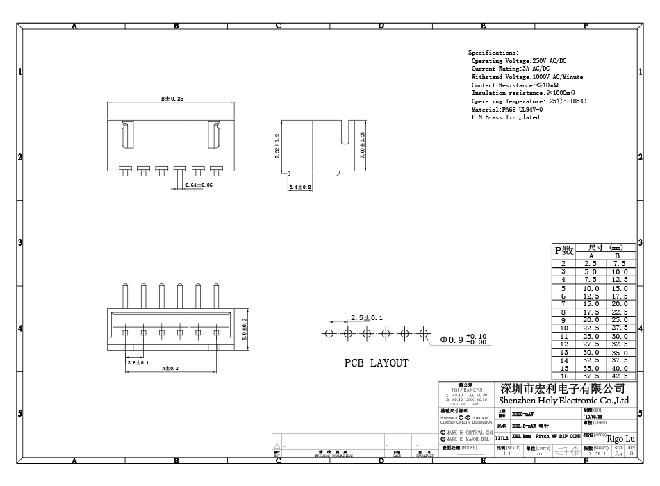 XH2.54-12P彎針插座彎腳座彎針座2.54MM間距接插件連接器,午夜福利在线播放