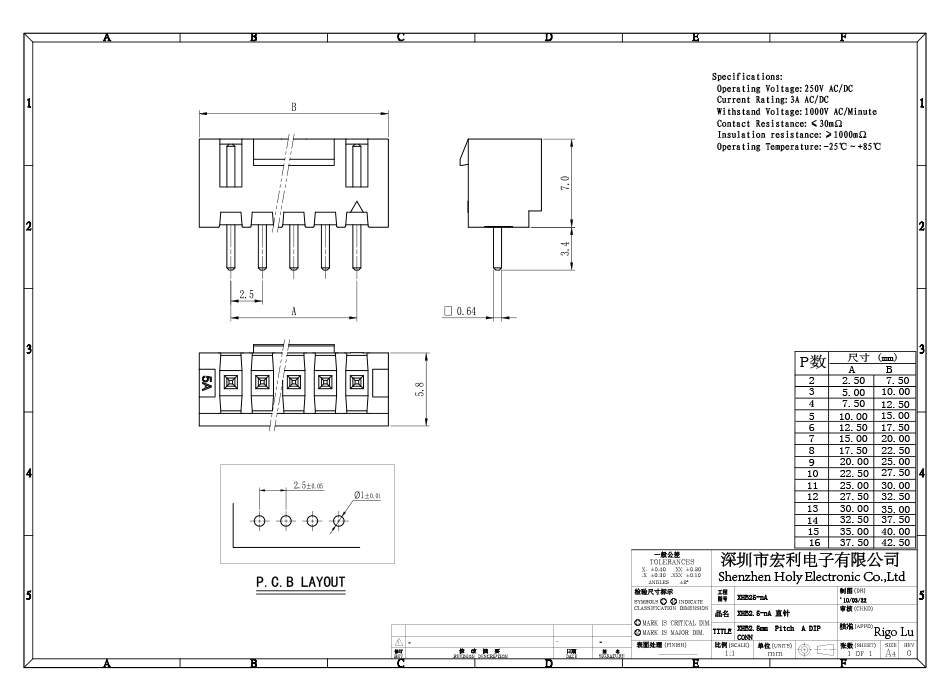XH針座 直針座 11A 2.54MM間距連接器 180度直針 接插件,午夜福利在线播放