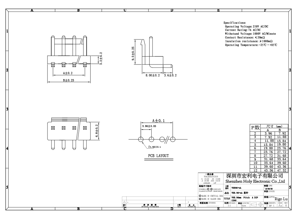 VH3.96彎針插座 2A/3P/4P/5P/6P/7P/8/9/10針座 接插件後焊連接器,午夜福利在线播放