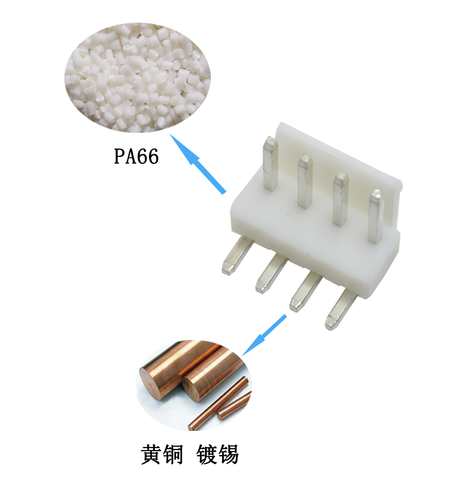 VH3.96彎針插座 2A/3P/4P/5P/6P/7P/8/9/10針座 接插件後焊連接器,午夜福利在线播放