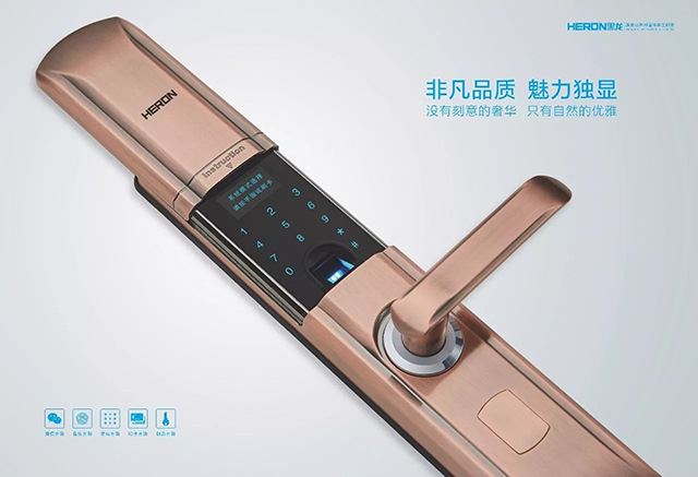 物聯網指紋鎖行業的發展趨勢，核心元器你了解多少？[午夜福利在线播放]