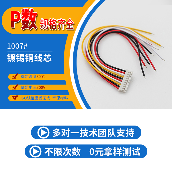 成人午夜激情视频束生產廠家-兩天出貨-午夜福利在线播放