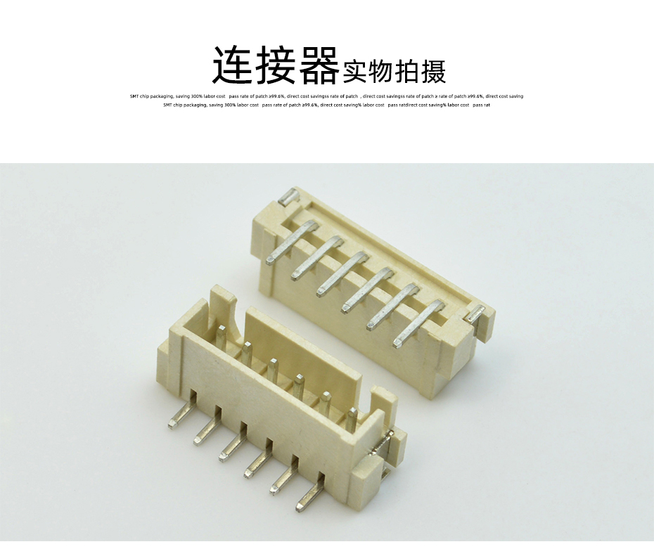 午夜福利在线播放電子詳情頁_10
