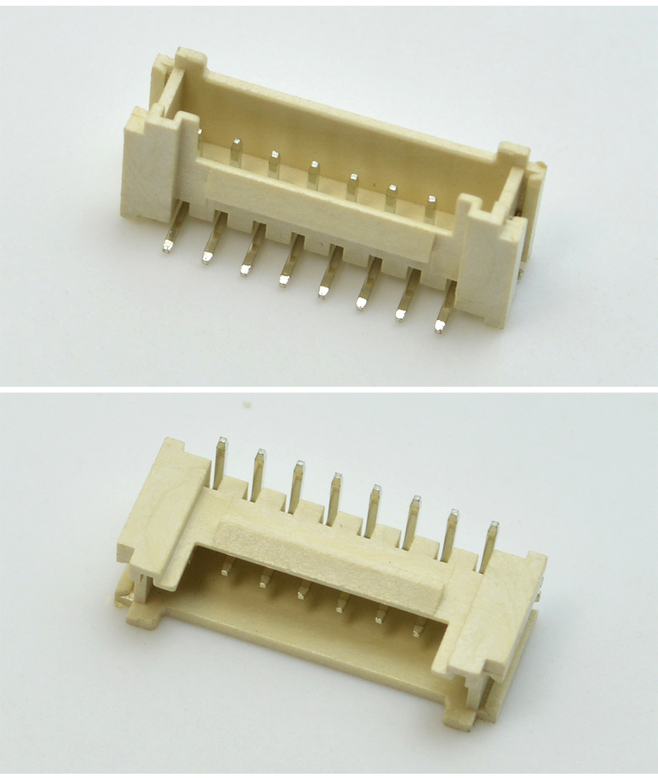 立貼座 PHS/HY 2.0mm單排帶鎖扣貼片係列 7P立貼連接器 接插件,午夜福利在线播放