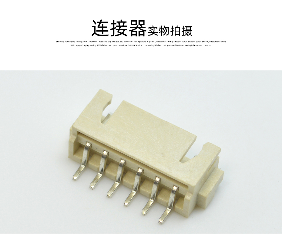 午夜福利在线播放電子詳情頁_10