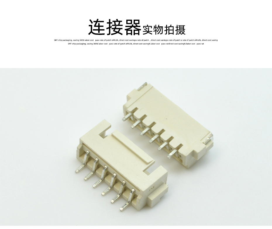 午夜福利在线播放電子詳情頁_10